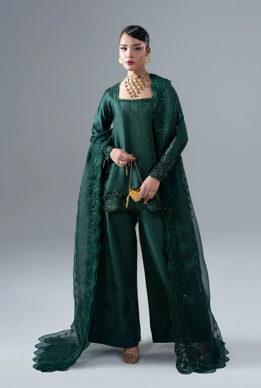Esmera (Pre-Order )
